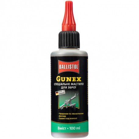 Мастило збройове Ballistol Gunex 100 мл (дозатор)